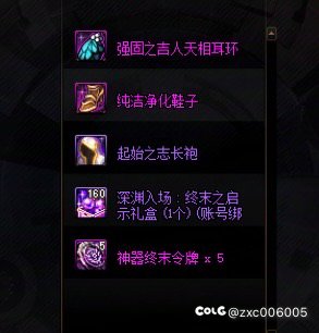 有没有人破我翻牌记录啊1
