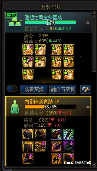 兄弟们，该怎么取舍，要不要跨界3太初1