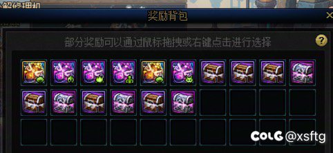 罐子没有检测1
