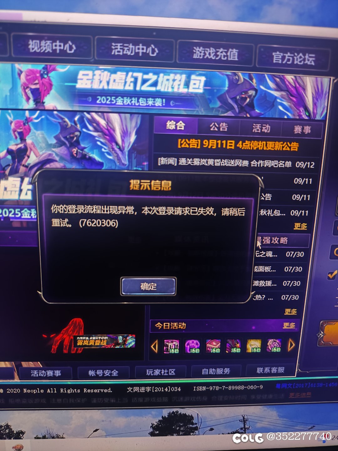 有没有知道的大哥这个是什么意思1
