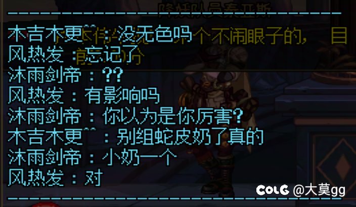 标题就叫有影响吗？2