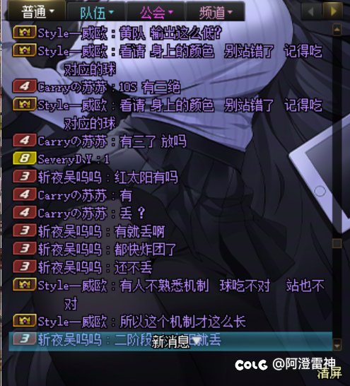 看了不笑有抑郁症好吧1