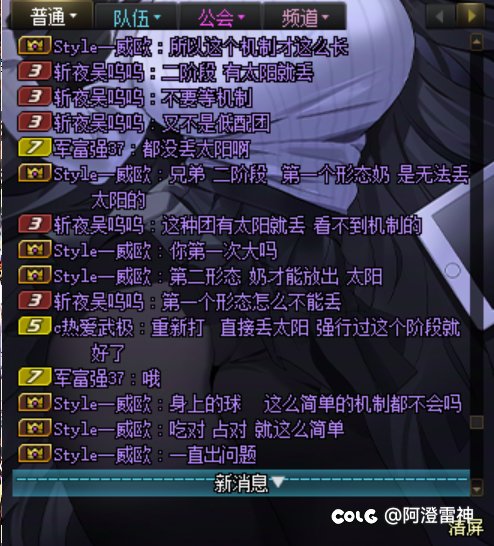 看了不笑有抑郁症好吧2