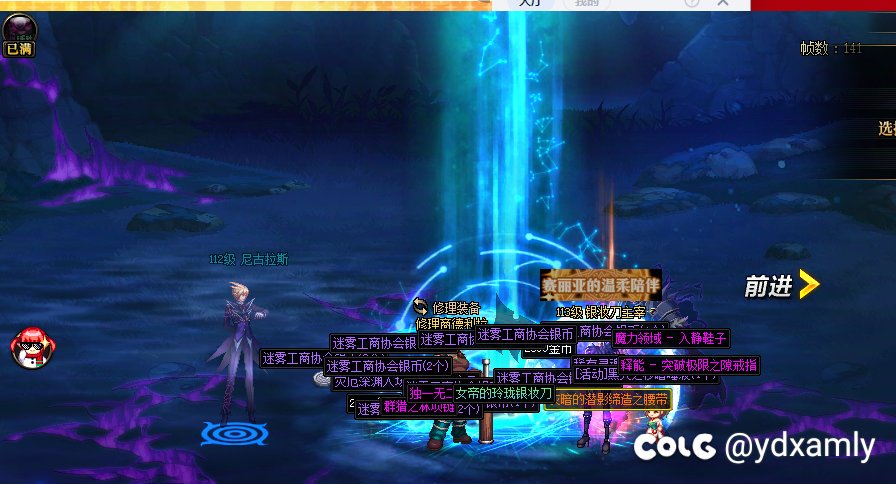 不出银妆刀就超级加倍！2