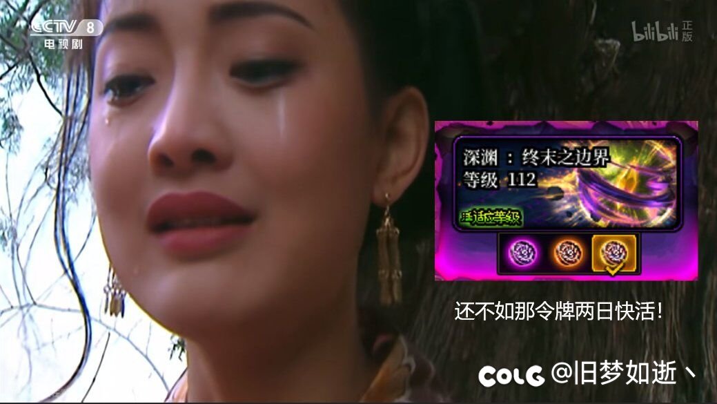 感觉现在玩创唯一的爽点就是那几个令牌了6