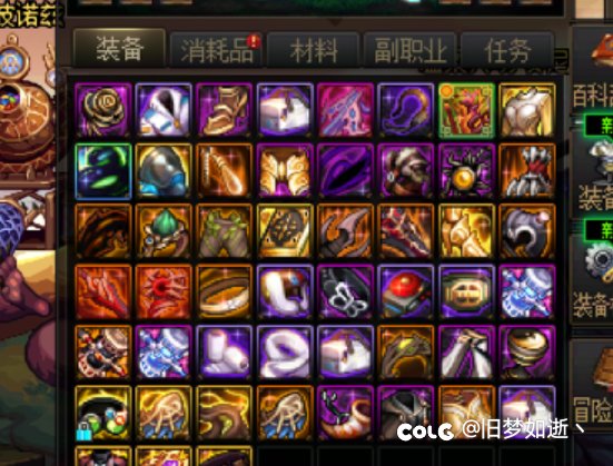 感觉现在玩创唯一的爽点就是那几个令牌了4