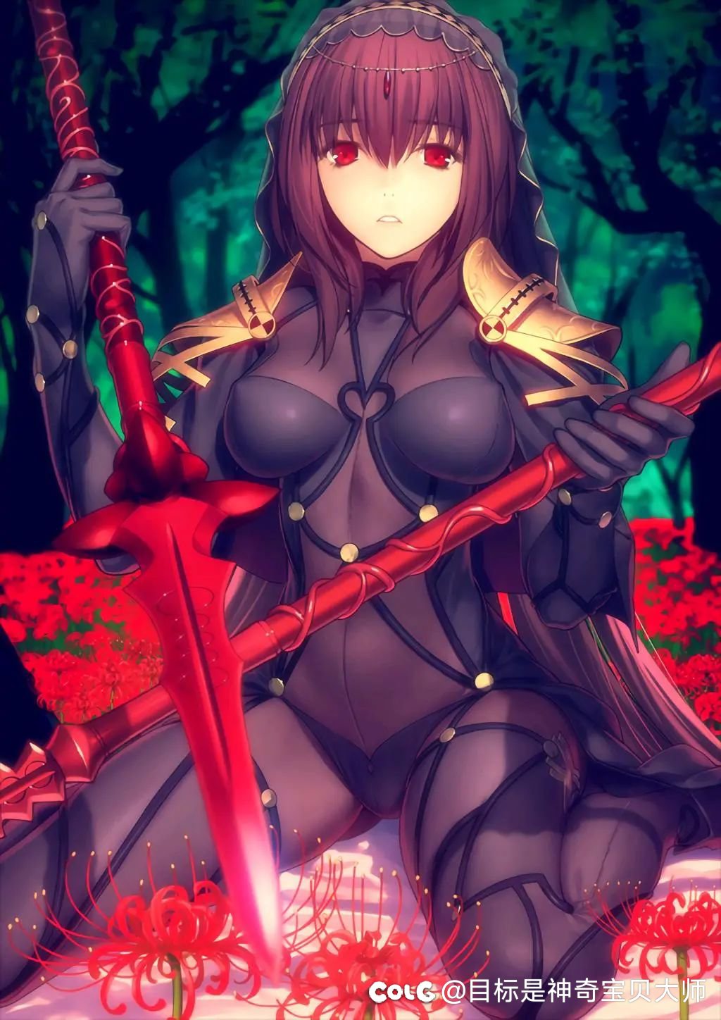 感觉ai系统有点限制1