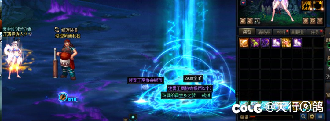 难得这2天感觉很欧了点！！1