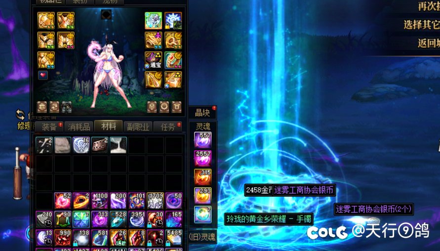 难得这2天感觉很欧了点！！2