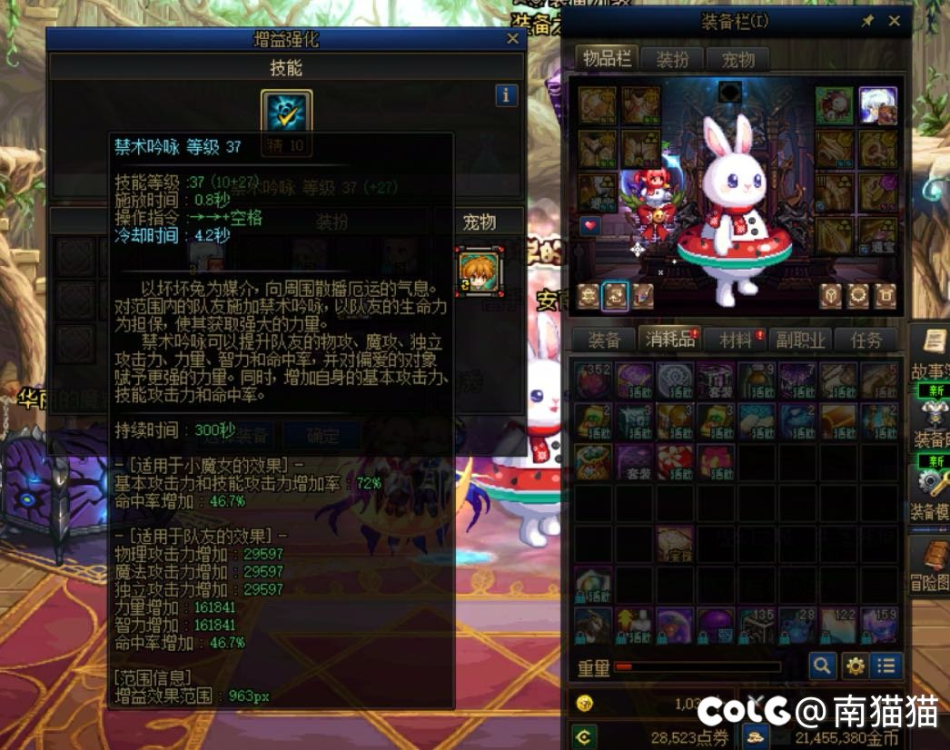 桀桀桀，突破3w1
