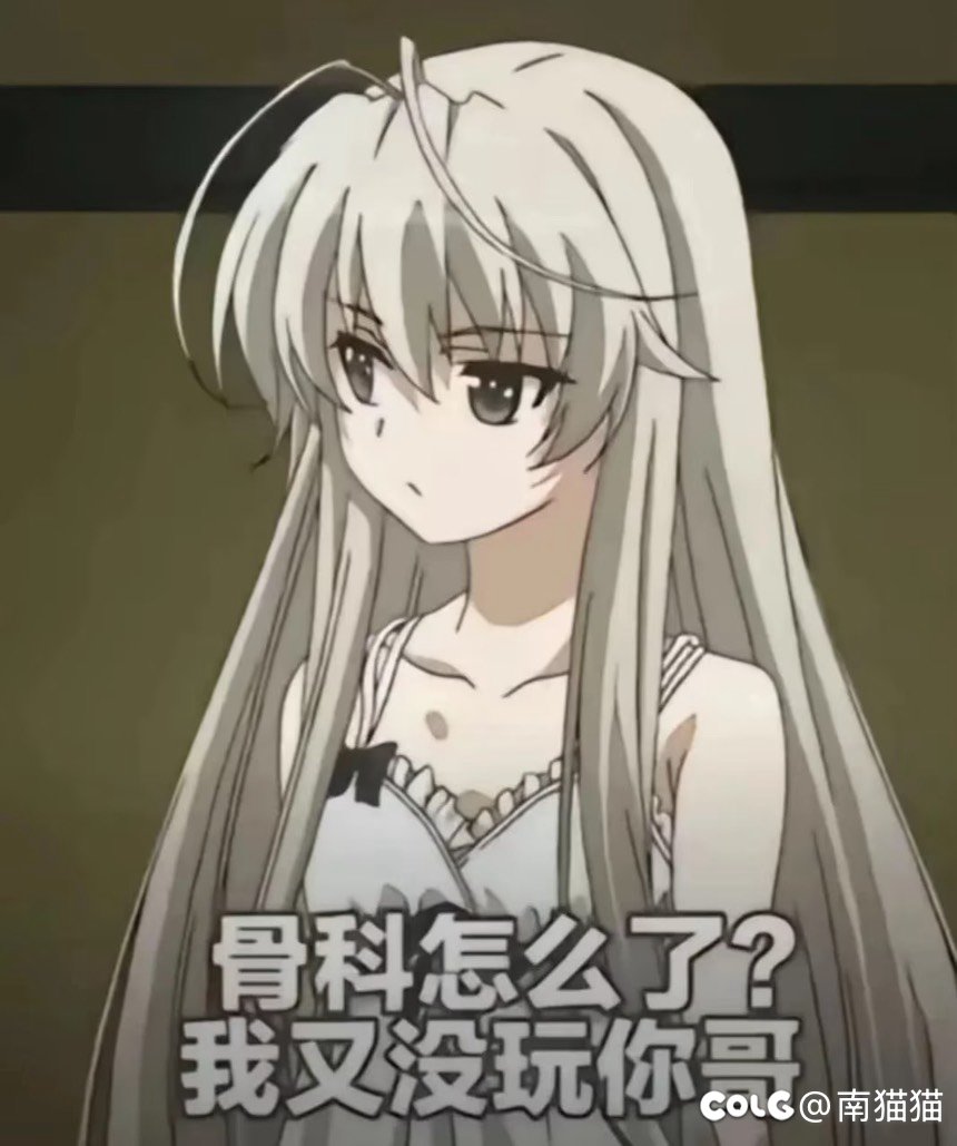 桀桀桀，突破3w5