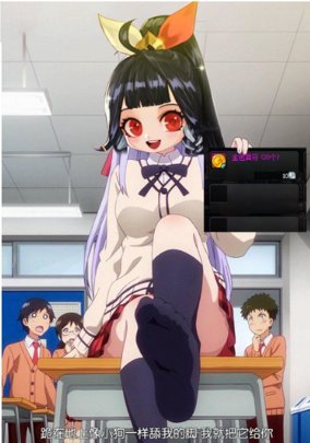 抖音看到希曼真人也换人了2