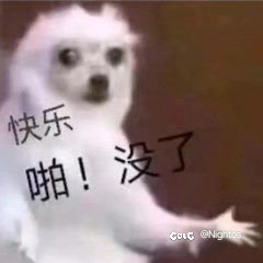 这两天在研究cd装备1