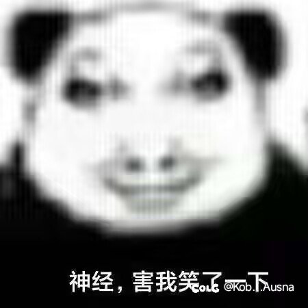 关于奶的特色宝珠1