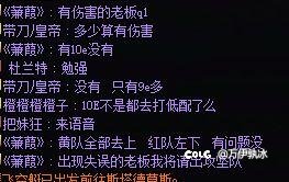 来点金团笑话！1
