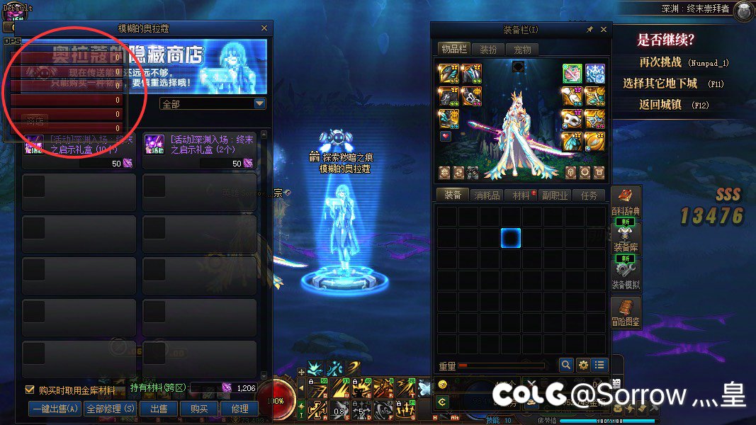 BUGBUG 还是BUG！2