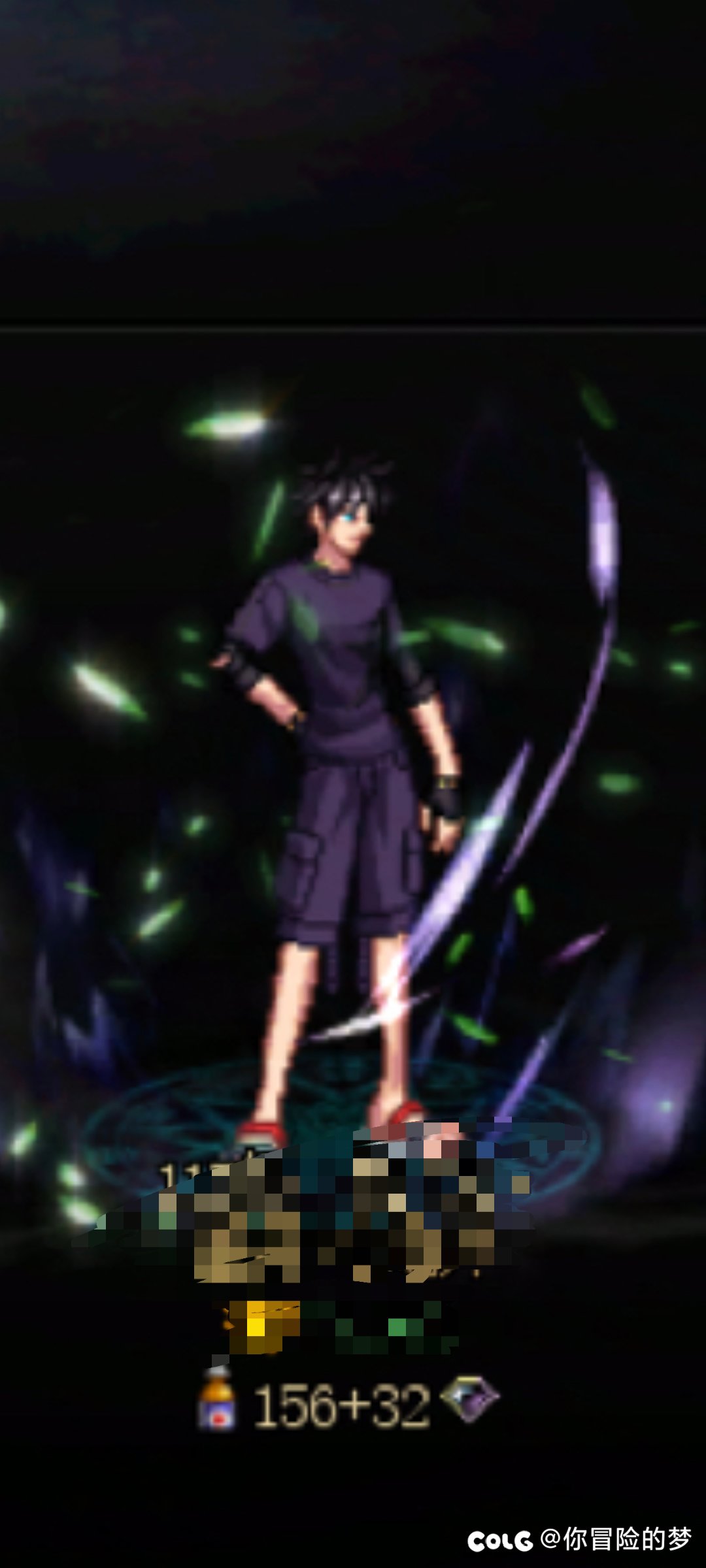 看到了一套男枪时装，大佬们帮忙看一下1