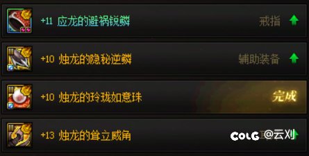 红十8.0易如反掌(bushi)！8