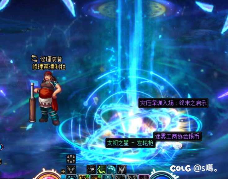 🦊我的幸运神！2