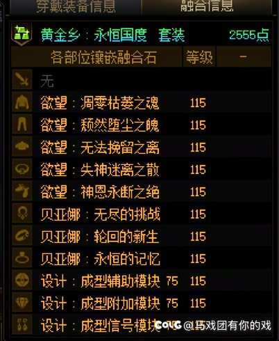 2250虚无终于是毕业了2
