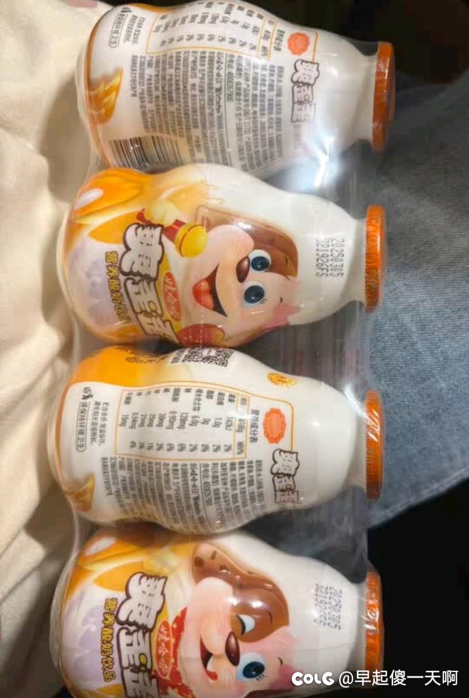 这次国庆套感觉会是韩服的幻影城1