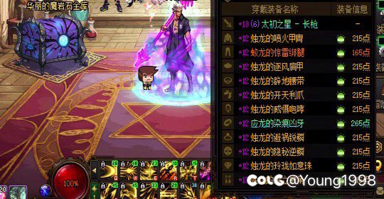 五一回归 到现在为止就这样了1