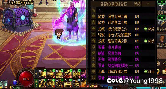 五一回归 到现在为止就这样了2