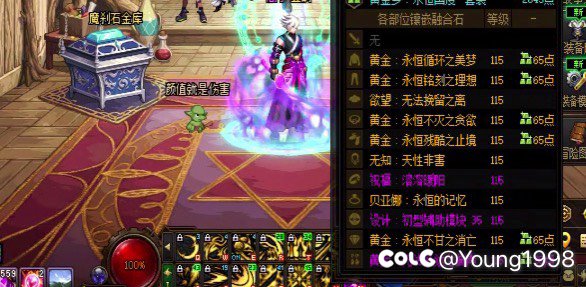 五一回归 到现在为止就这样了4