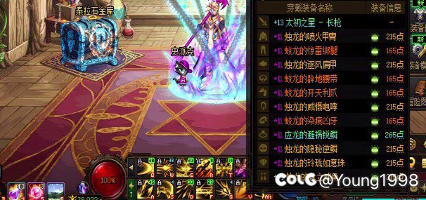 五一回归 到现在为止就这样了5