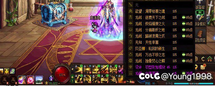 五一回归 到现在为止就这样了6