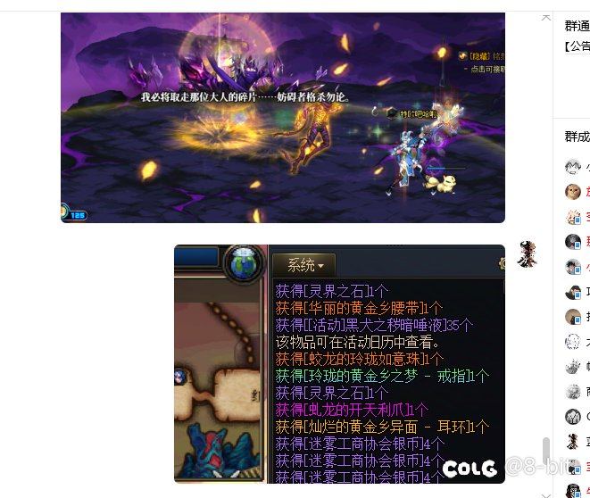 新版本对我挺好，已经被朋友们制裁了2