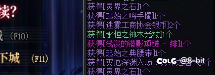 新版本对我挺好，已经被朋友们制裁了5