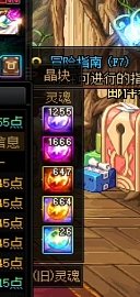 玩不下了脱坑了喵2