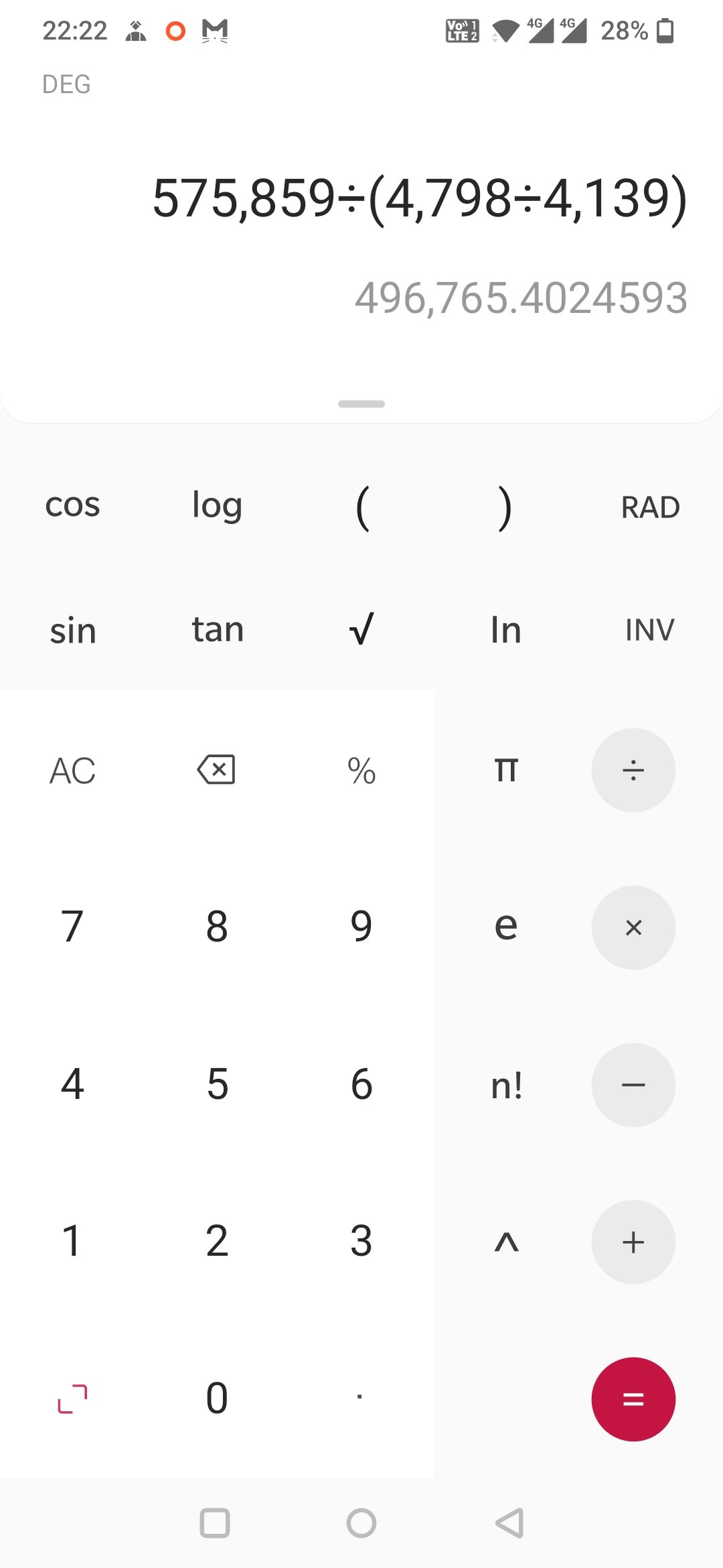 感觉冰矛的特效伤害不对啊？6