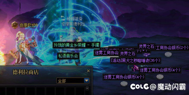 大号啥也不出，小号一次深渊毕业😔1