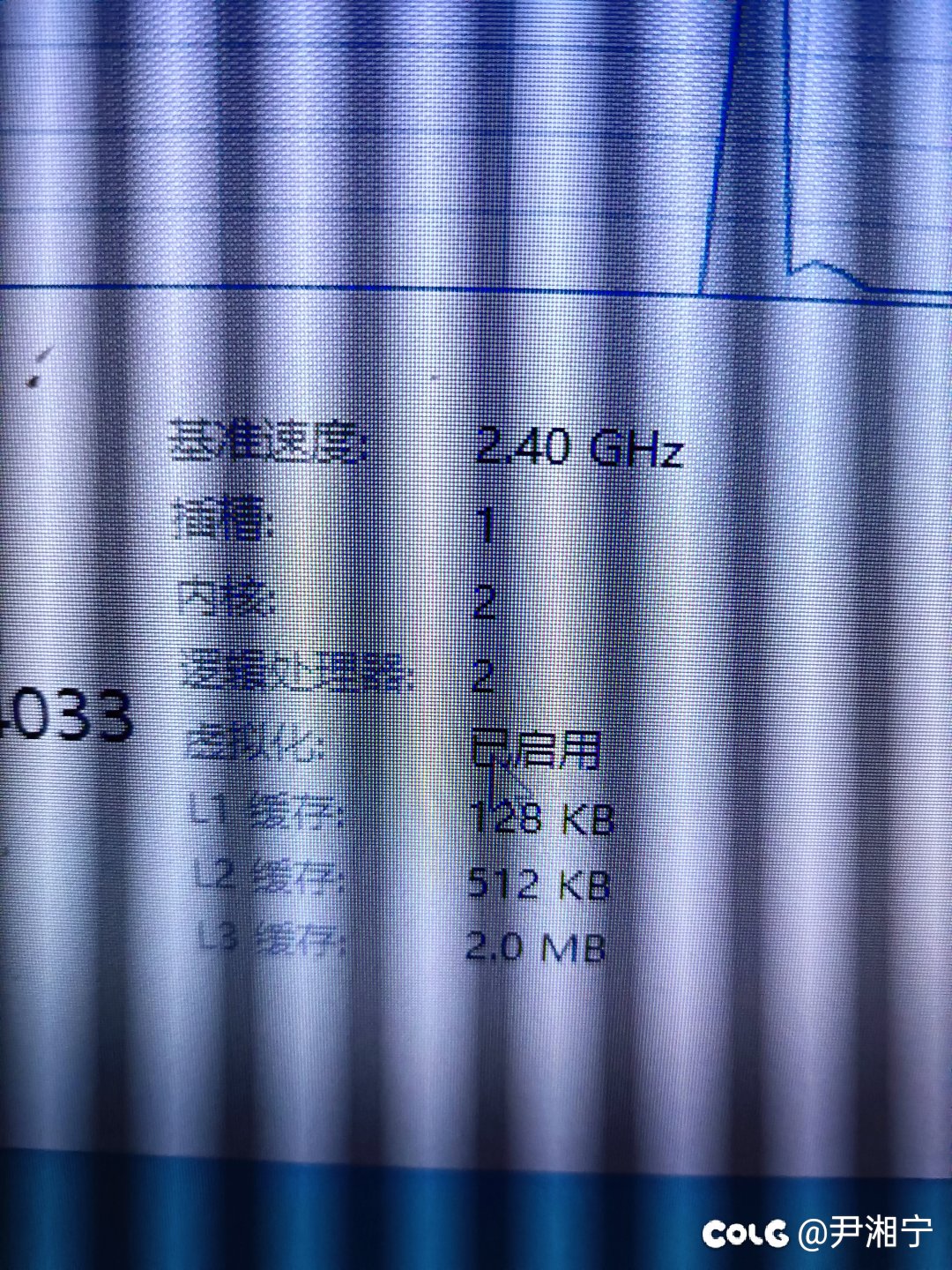 全试了，还是检测。1