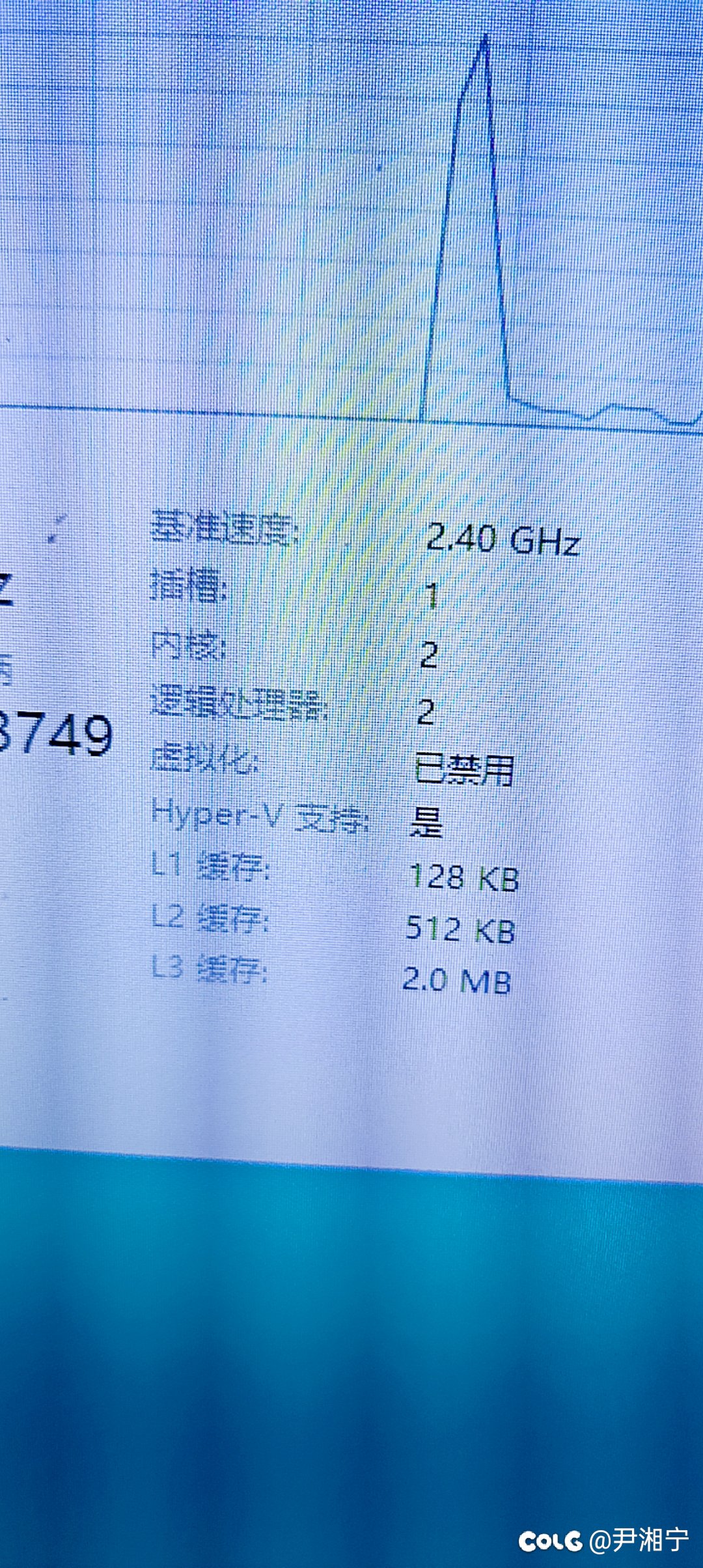 全试了，还是检测。3