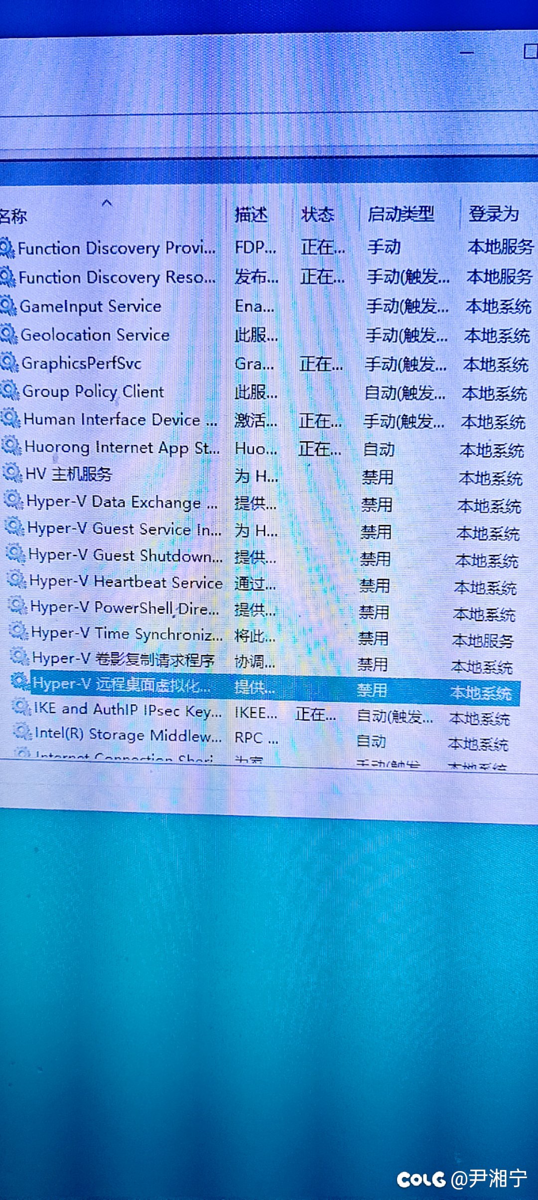 全试了，还是检测。4