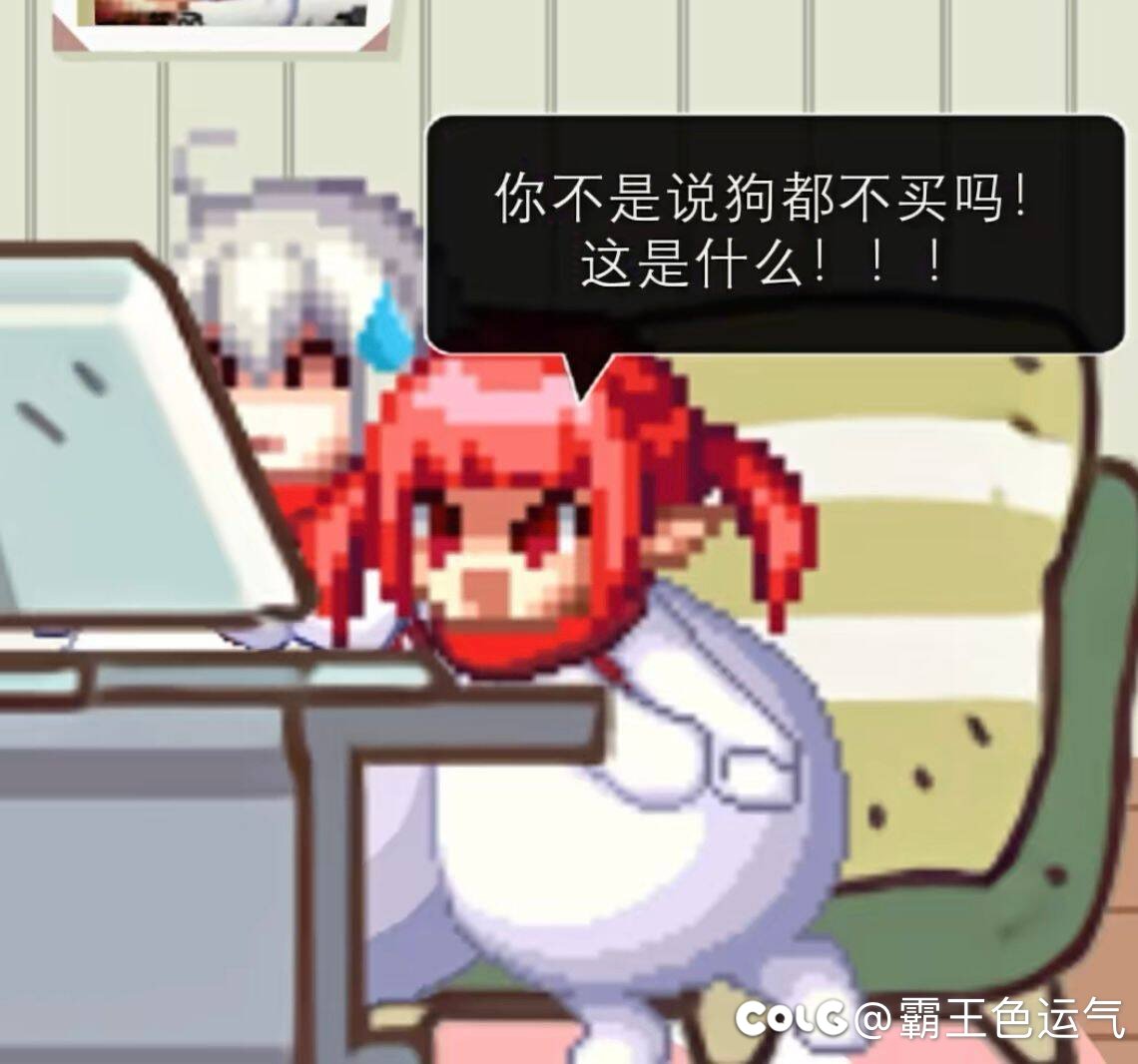 雾岚团队友变透明了 是哪个设置改了呢1