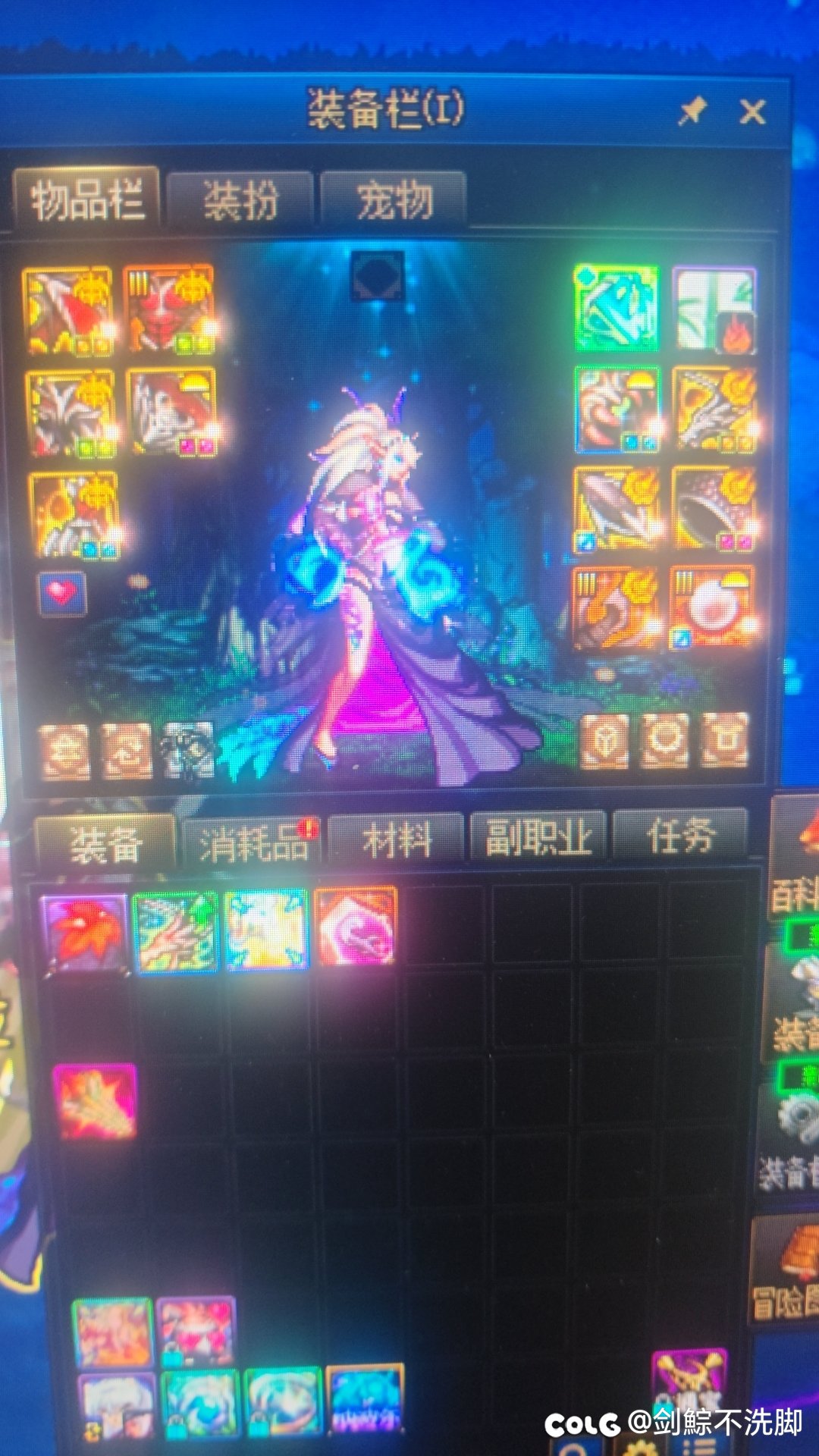 今天有点爽  爽到了3