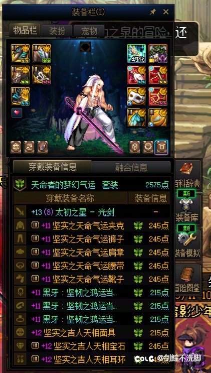 祝各位鸿运当头啊兄弟们1