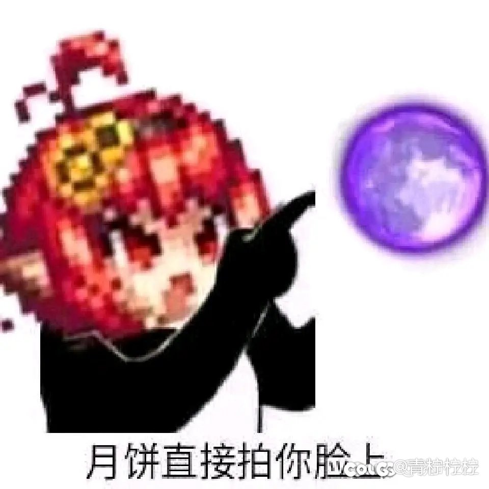 有些人真的让人挺无语的1