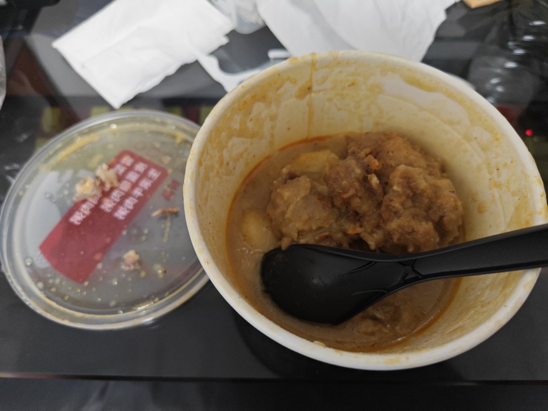 别说这咖喱原味鸡还可以1