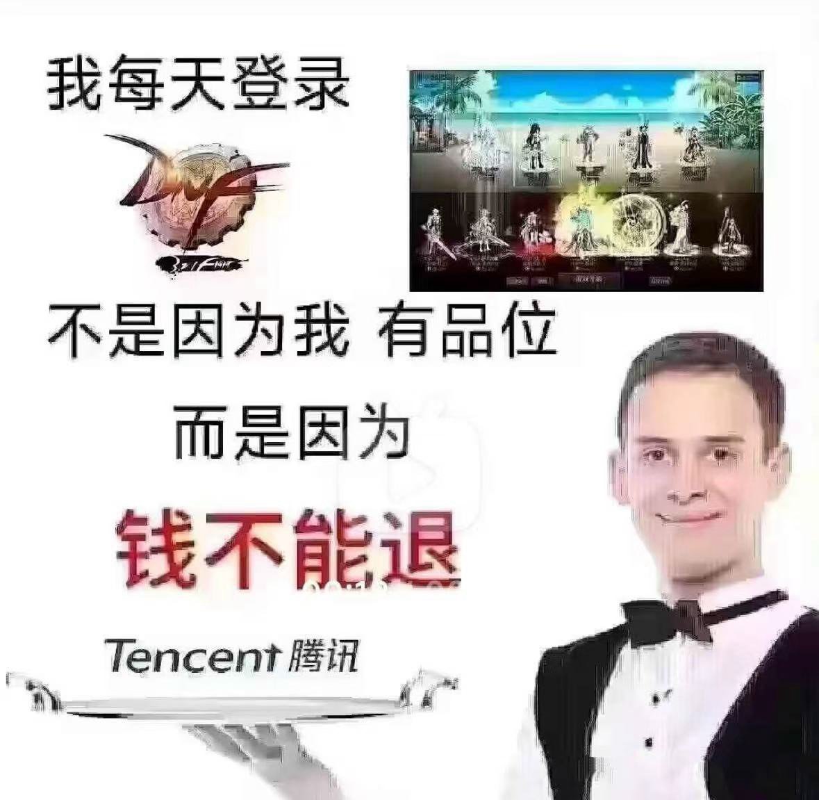 emmm太好玩辣！3