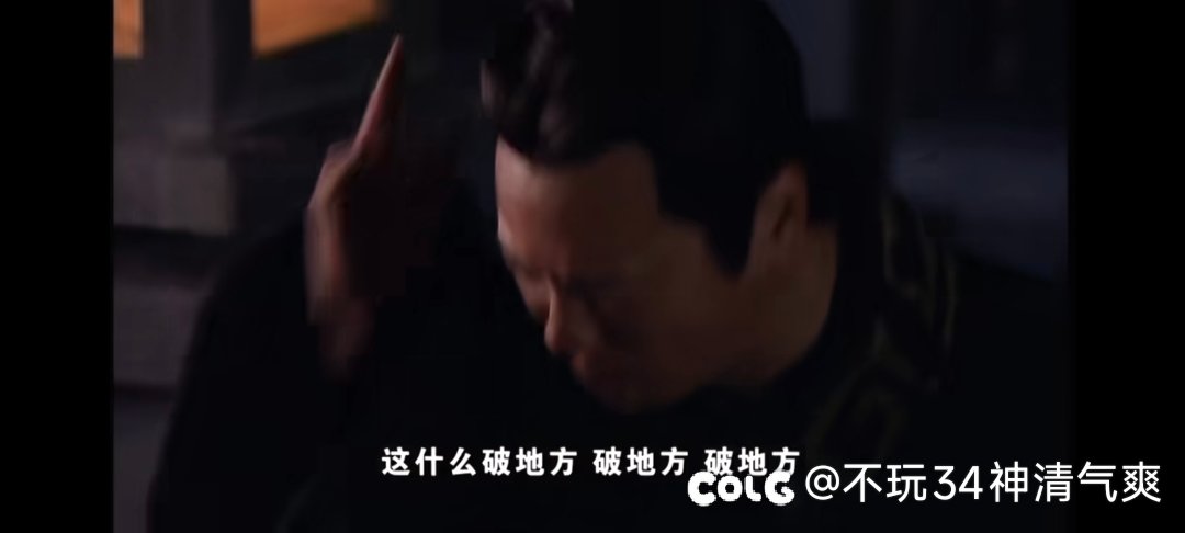 固伤百分比太初武器差那么点独立都能跳脚半天。1