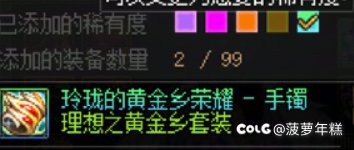 不是老马啊，太初就别重复了吧1