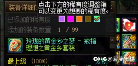 不是老马啊，太初就别重复了吧2