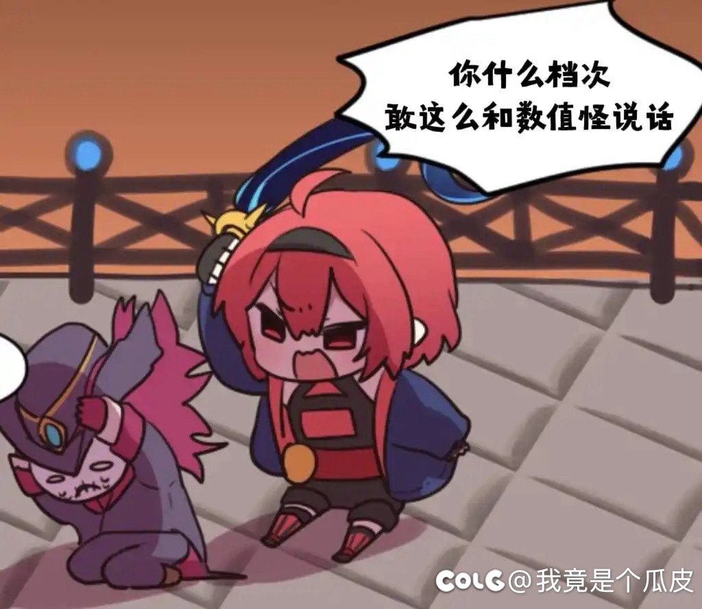 十月份虚无应该怎么用1