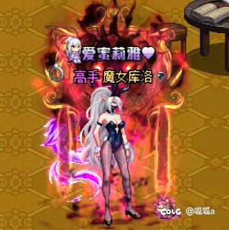 这次时装的口罩意外不错1