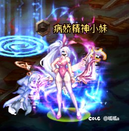 这次时装的口罩意外不错6
